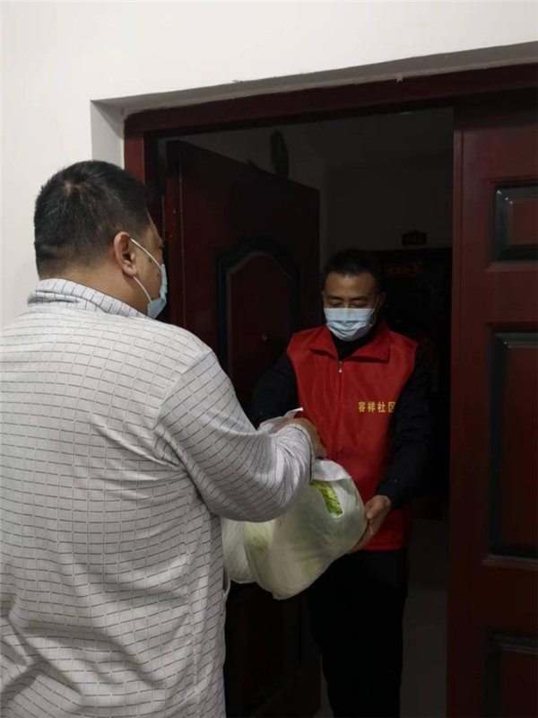 齐心抗疫！中铁物贸北京公司志愿者助力属地疫情防控休闲区蓝鸢梦想 - Www.slyday.coM