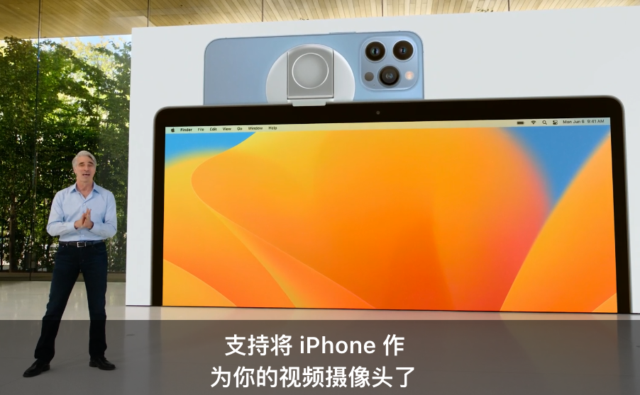 2022苹果发布会精彩看点，最新 MacBook 公布！休闲区蓝鸢梦想 - Www.slyday.coM