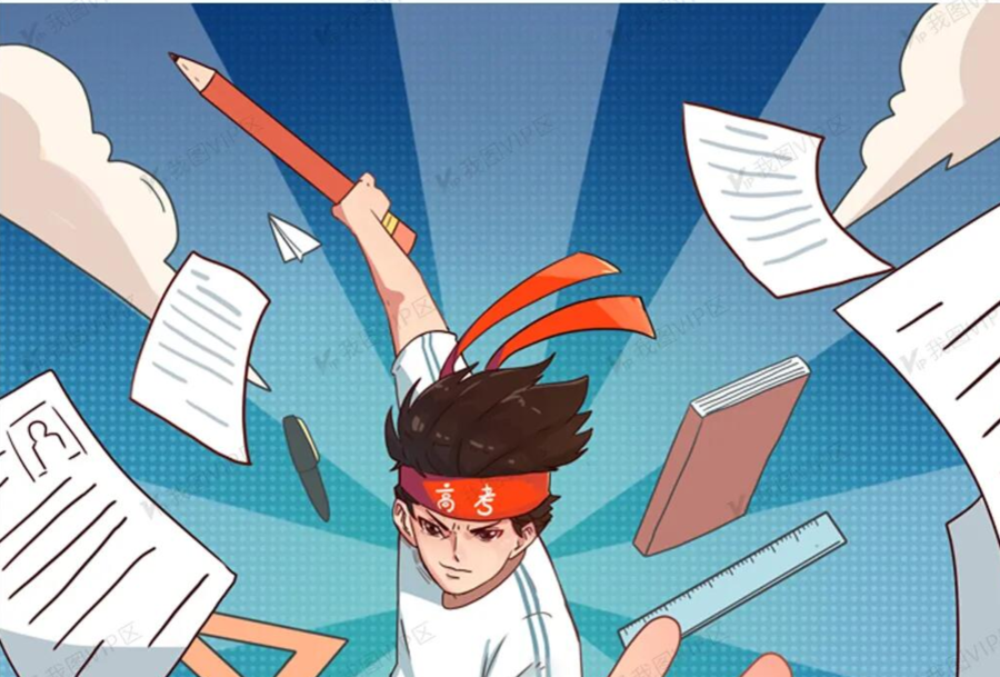 观澜亭致考生每一位全力以赴的你值得祝福