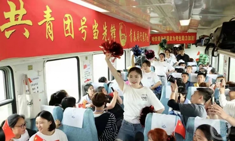 内蒙古大杨树镇首设高考考点，全国唯一“高考专列”开行19年后退出历史舞台休闲区蓝鸢梦想 - Www.slyday.coM