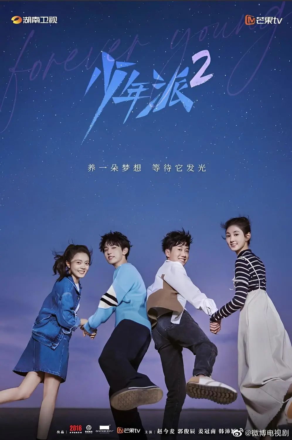 2022下半年剧集市场前瞻  100＋待播剧谁是爆款？休闲区蓝鸢梦想 - Www.slyday.coM