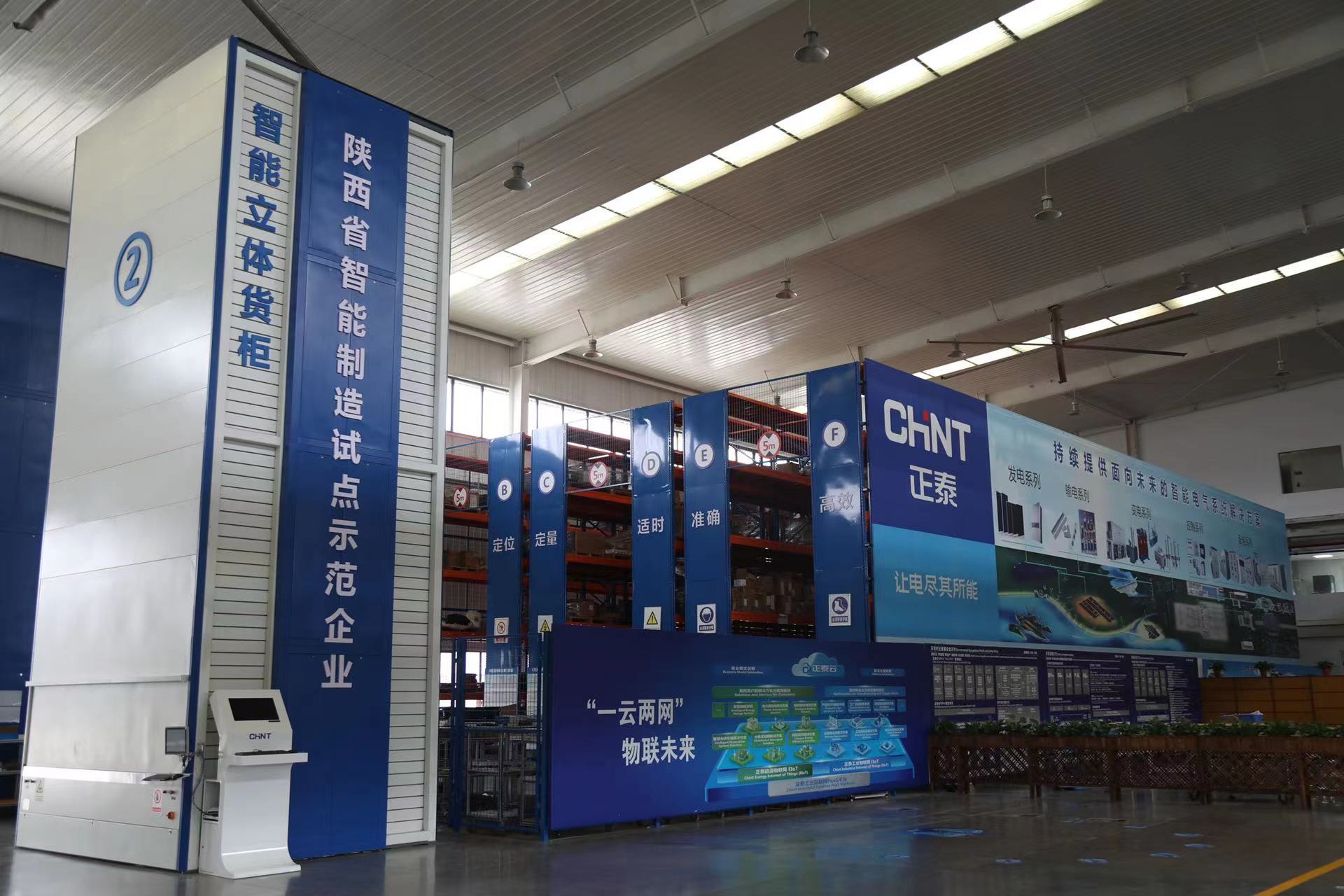 开关插座要颜值高又实用,有什么牌子能推荐下吗?