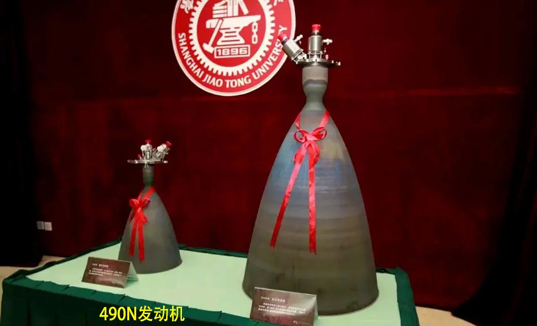 只能推动一张纸？中国霍尔推进器：为什么能推动50吨重的空间站？休闲区蓝鸢梦想 - Www.slyday.coM