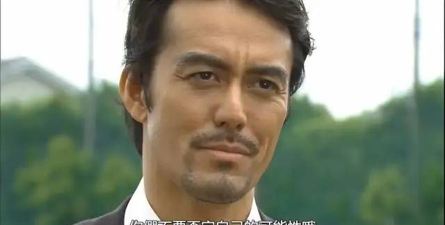 高考的孩子，不要学《垫底辣妹》的方法，而是要多看《龙樱》休闲区蓝鸢梦想 - Www.slyday.coM