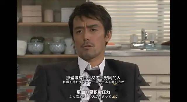 高考的孩子，不要学《垫底辣妹》的方法，而是要多看《龙樱》休闲区蓝鸢梦想 - Www.slyday.coM