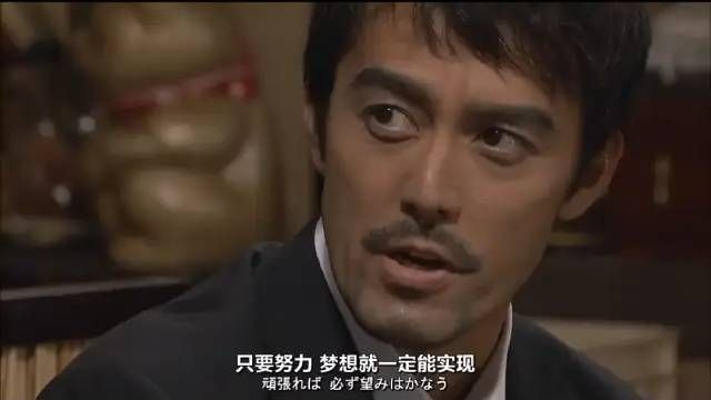 高考的孩子，不要学《垫底辣妹》的方法，而是要多看《龙樱》休闲区蓝鸢梦想 - Www.slyday.coM