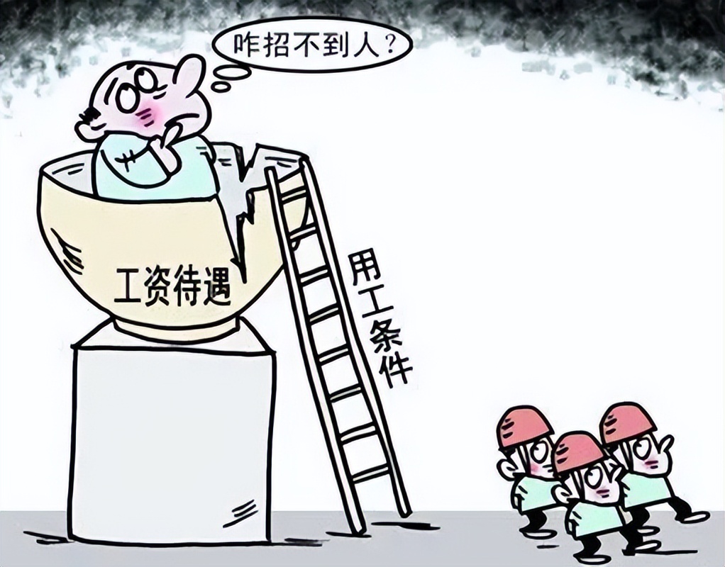 我国有近 9亿的劳动人口，为何还会用工荒?年轻人为何要逃离工厂?休闲区蓝鸢梦想 - Www.slyday.coM