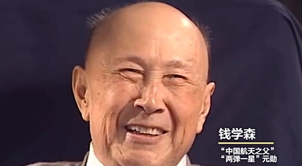 只能推动一张纸？中国霍尔推进器：为什么能推动50吨重的空间站？休闲区蓝鸢梦想 - Www.slyday.coM