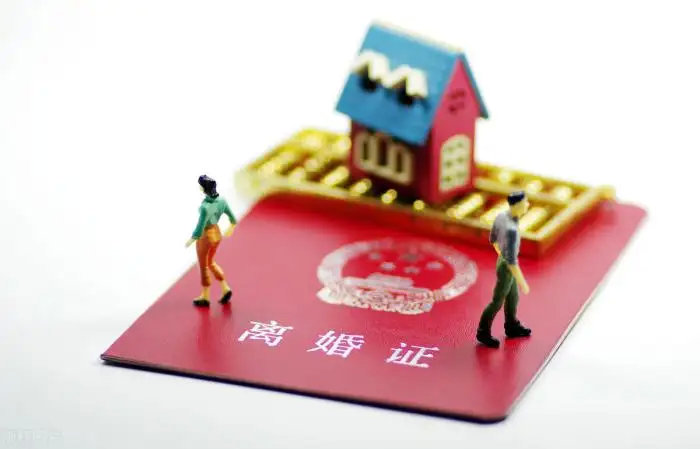 网传上海离婚预约爆满?各区结婚离婚登记冷热不均休闲区蓝鸢梦想 - Www.slyday.coM 网传上海离婚预约爆满?各区结婚离婚登记冷热不均休闲区蓝鸢梦想 - Www.slyday.coM