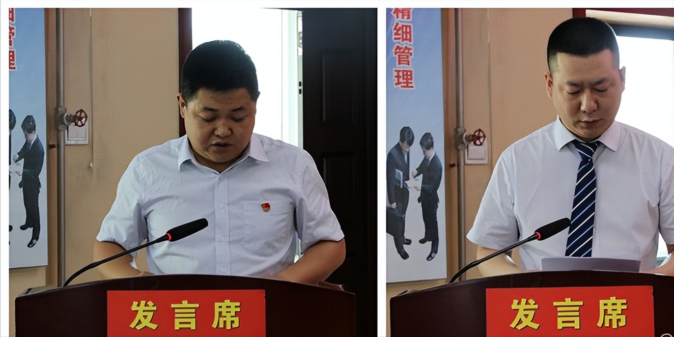 陕西信合长武农商行召开秦v贷乡村v贷推进暨6月份工作会