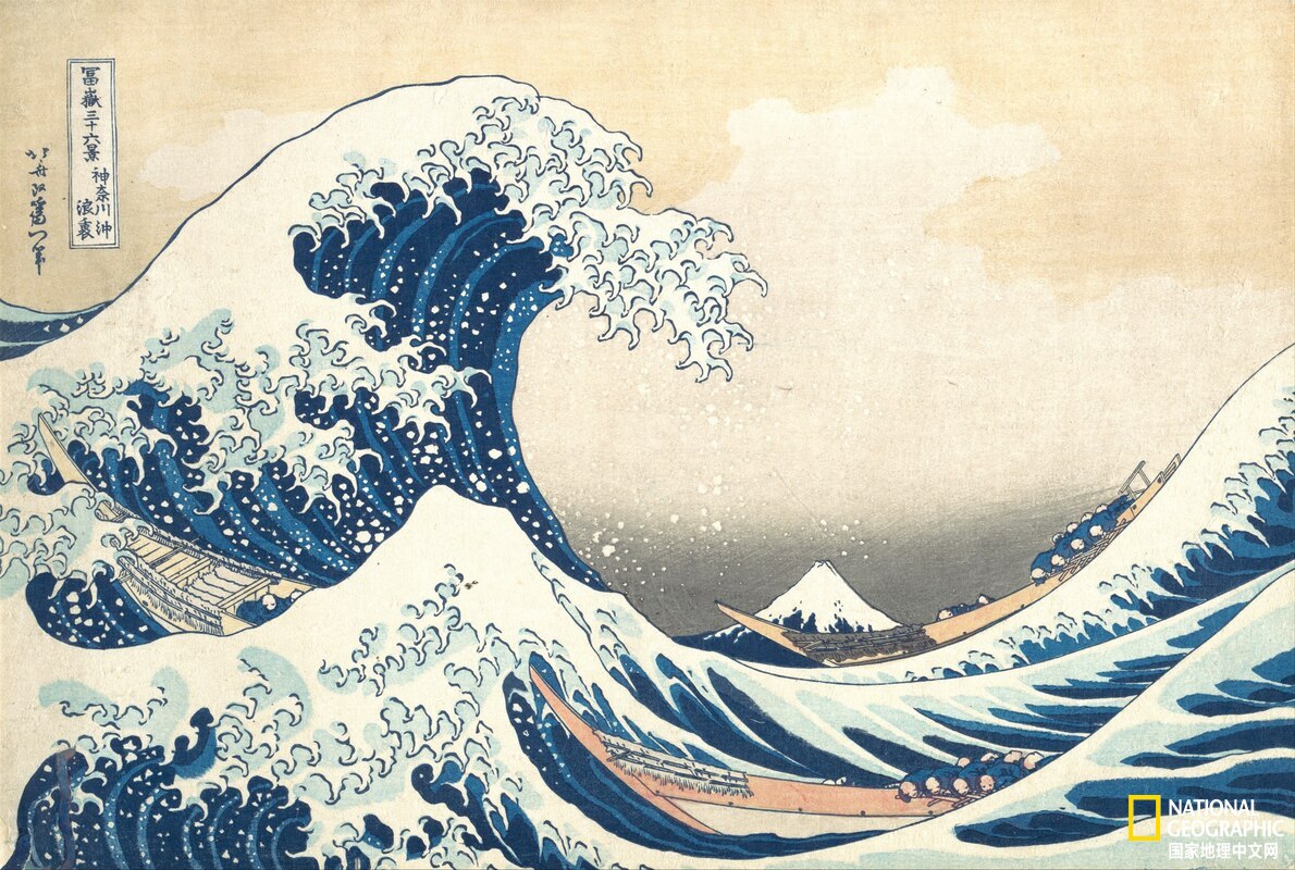 巨浪滔天为哪般?|数学家|巨浪|海浪_新浪新闻