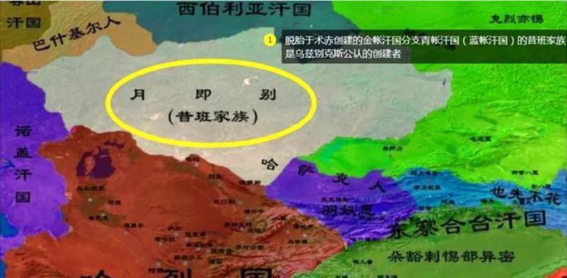 成吉思汗及其后裔曾建立过数十个国家长子术赤一脉占比最多