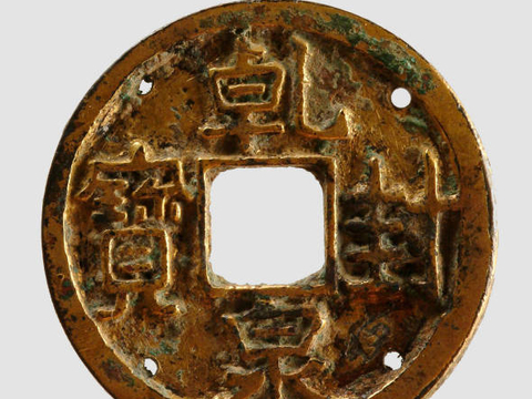 古代钱币:原始社会的物物交换|货币|物品|部落|实物|鉴定_新浪新闻