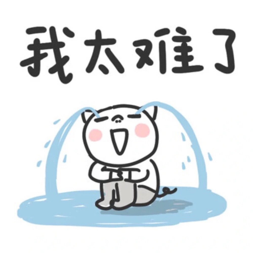 英国留学考试挂科如何申请研究生