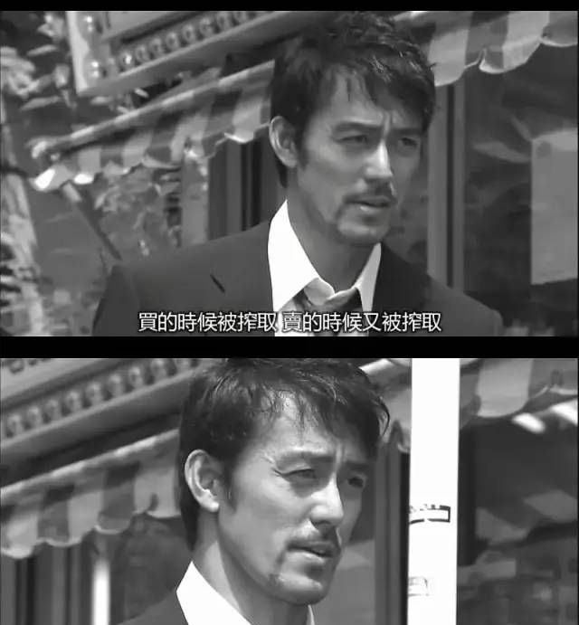 高考的孩子，不要学《垫底辣妹》的方法，而是要多看《龙樱》休闲区蓝鸢梦想 - Www.slyday.coM