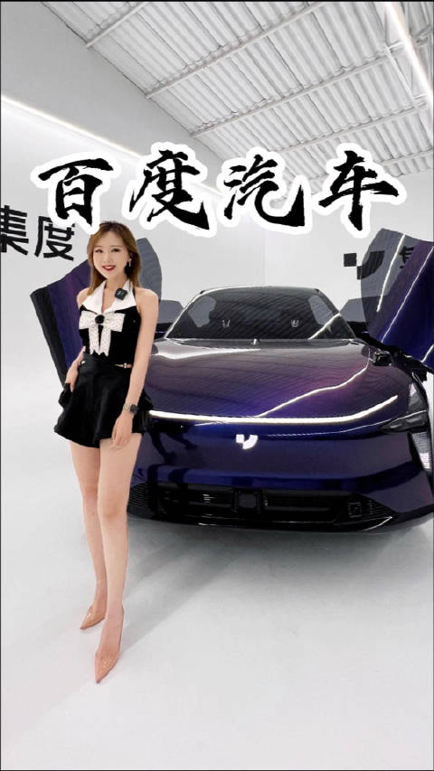 宇儿加个油-的主页_新浪网