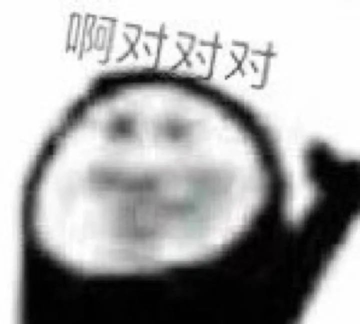 判断四川人吃火锅是不是真的吃杀割了，只有1个准则休闲区蓝鸢梦想 - Www.slyday.coM