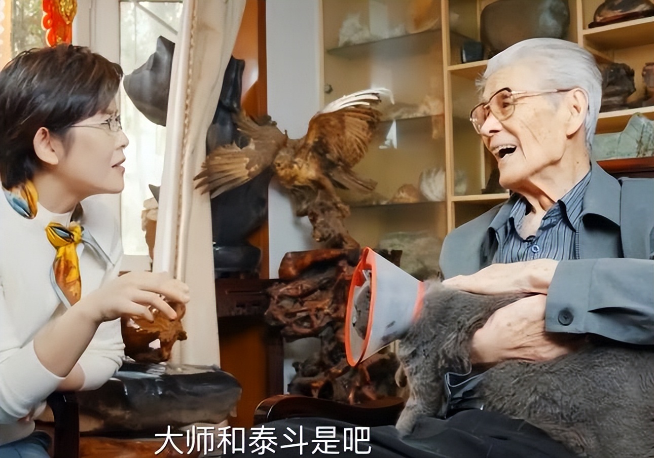 艺术家蓝天野逝世: 生前最后一次露面公开,人民艺术剧院发讣告休闲区蓝鸢梦想 - Www.slyday.coM 艺术家蓝天野逝世: 生前最后一次露面公开,人民艺术剧院发讣告休闲区蓝鸢梦想 - Www.slyday.coM