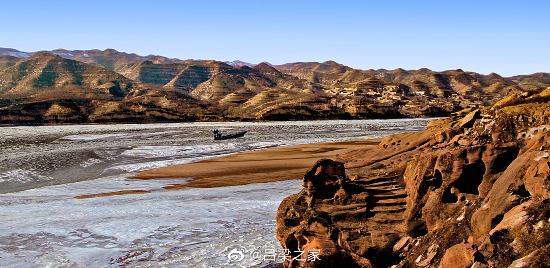 炎炎夏日带你看看冬季的碛口古镇