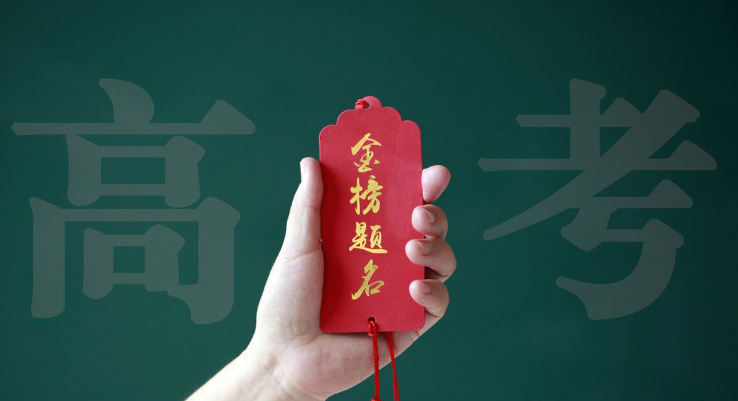 2022高考数学难吗？题型新颖有创意，可计算量大，或成为拉分科目休闲区蓝鸢梦想 - Www.slyday.coM