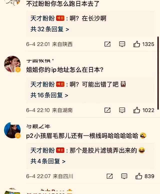 赵丽颖与10年闺蜜相聚,帮对方带孩子时,她很有做“小姨”的样子休闲区蓝鸢梦想 - Www.slyday.coM