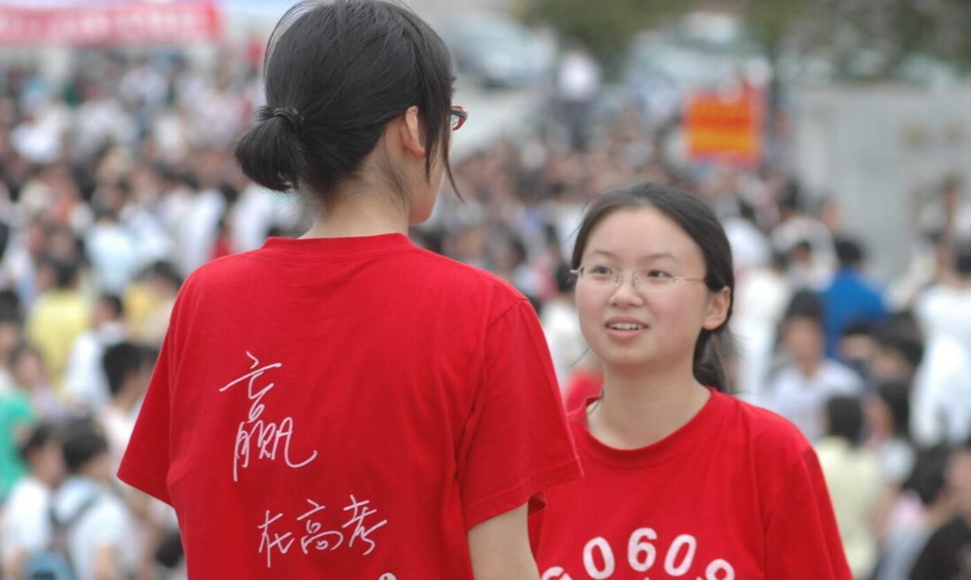 2022高考数学难吗？题型新颖有创意，可计算量大，或成为拉分科目休闲区蓝鸢梦想 - Www.slyday.coM