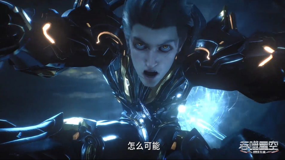 吞噬星空超燃复播罗峰一打四carry全场李耀卡特兰吃瘪受重伤