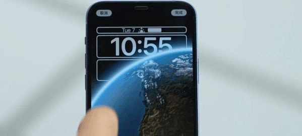 iOS16两天使用感受，发热耗电都占了，不建议普通用户升级休闲区蓝鸢梦想 - Www.slyday.coM