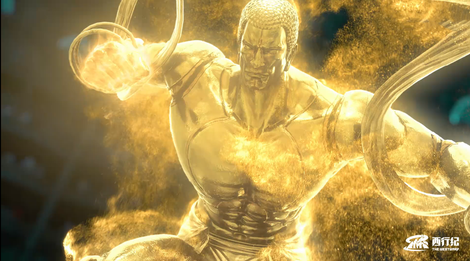 西行纪如来再现不灭金身,悟空巧妙战胜狂王,三藏对敖雪有所警惕|如来