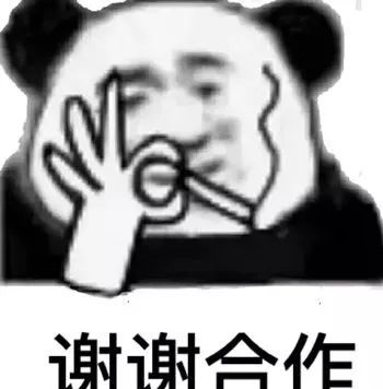 判断四川人吃火锅是不是真的吃杀割了，只有1个准则休闲区蓝鸢梦想 - Www.slyday.coM