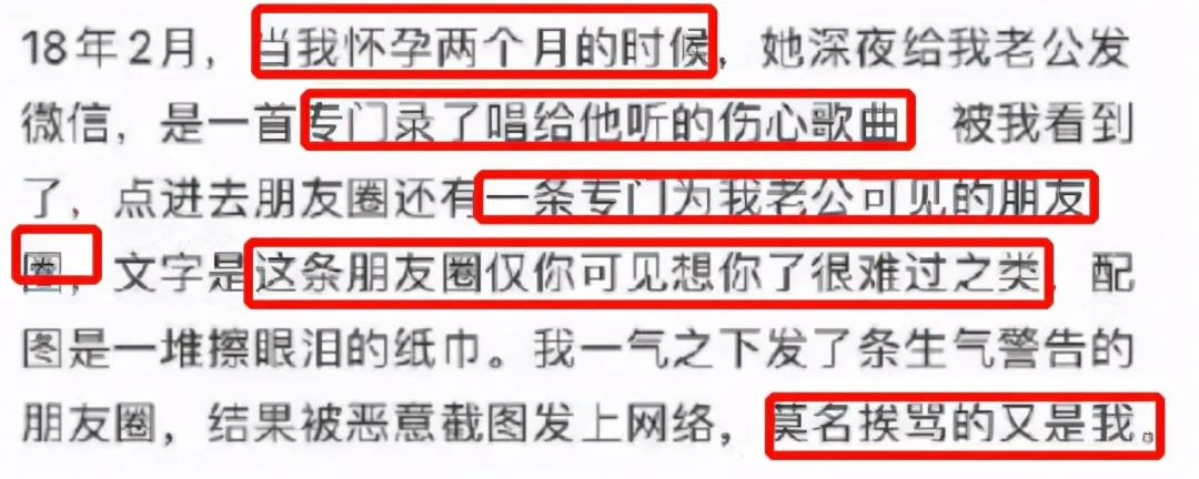 吉克隽逸又惹争议！晒12样高考清单误导考生，留言区超4万人怒评休闲区蓝鸢梦想 - Www.slyday.coM