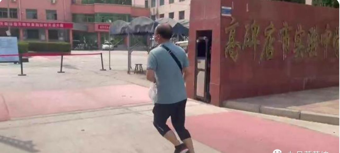 河北一老师忘带40多张准考证休闲区蓝鸢梦想 - Www.slyday.coM 河北一老师忘带40多张准考证休闲区蓝鸢梦想 - Www.slyday.coM