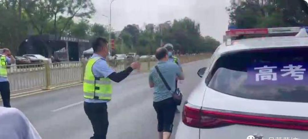 河北一老师忘带40多张准考证休闲区蓝鸢梦想 - Www.slyday.coM 河北一老师忘带40多张准考证休闲区蓝鸢梦想 - Www.slyday.coM