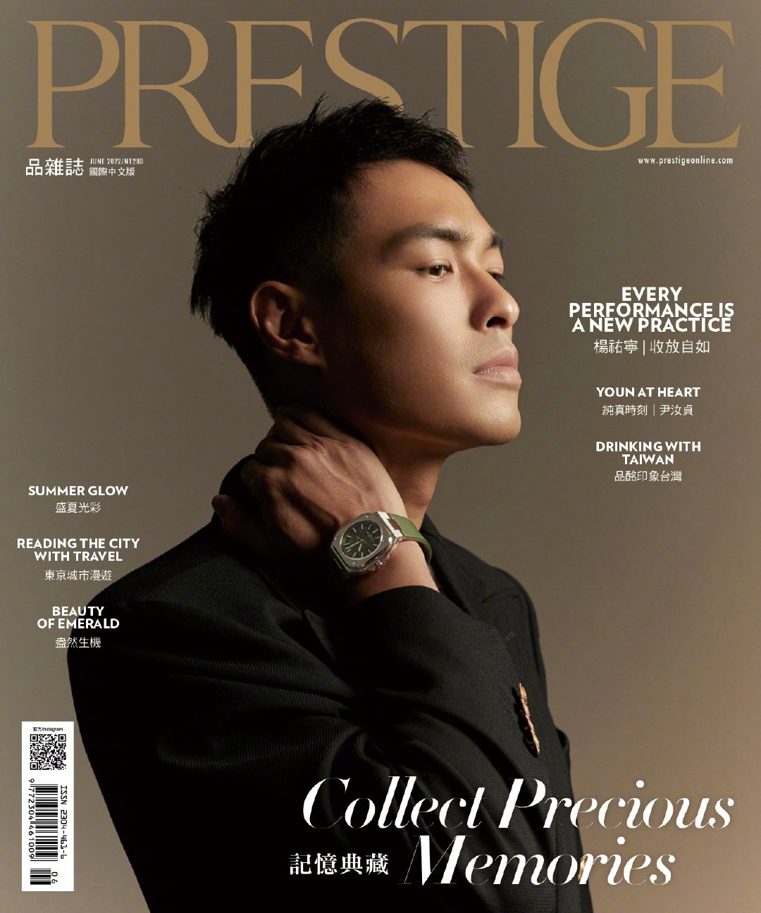 杨佑宁,《Prestige》台湾新刊,杨佳勋|杨佑宁|台湾省|Prestige_新浪新闻