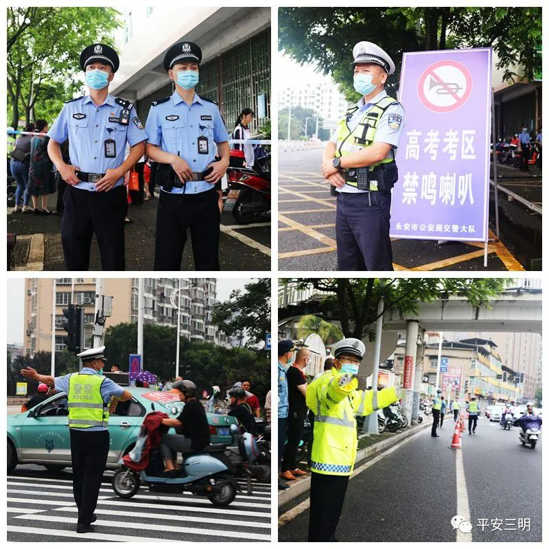 正在上演！高考暖心瞬间...休闲区蓝鸢梦想 - Www.slyday.coM