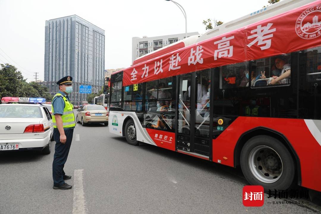 出租车爱心送考定制专属送考车成都交通运输多措并举护航高考