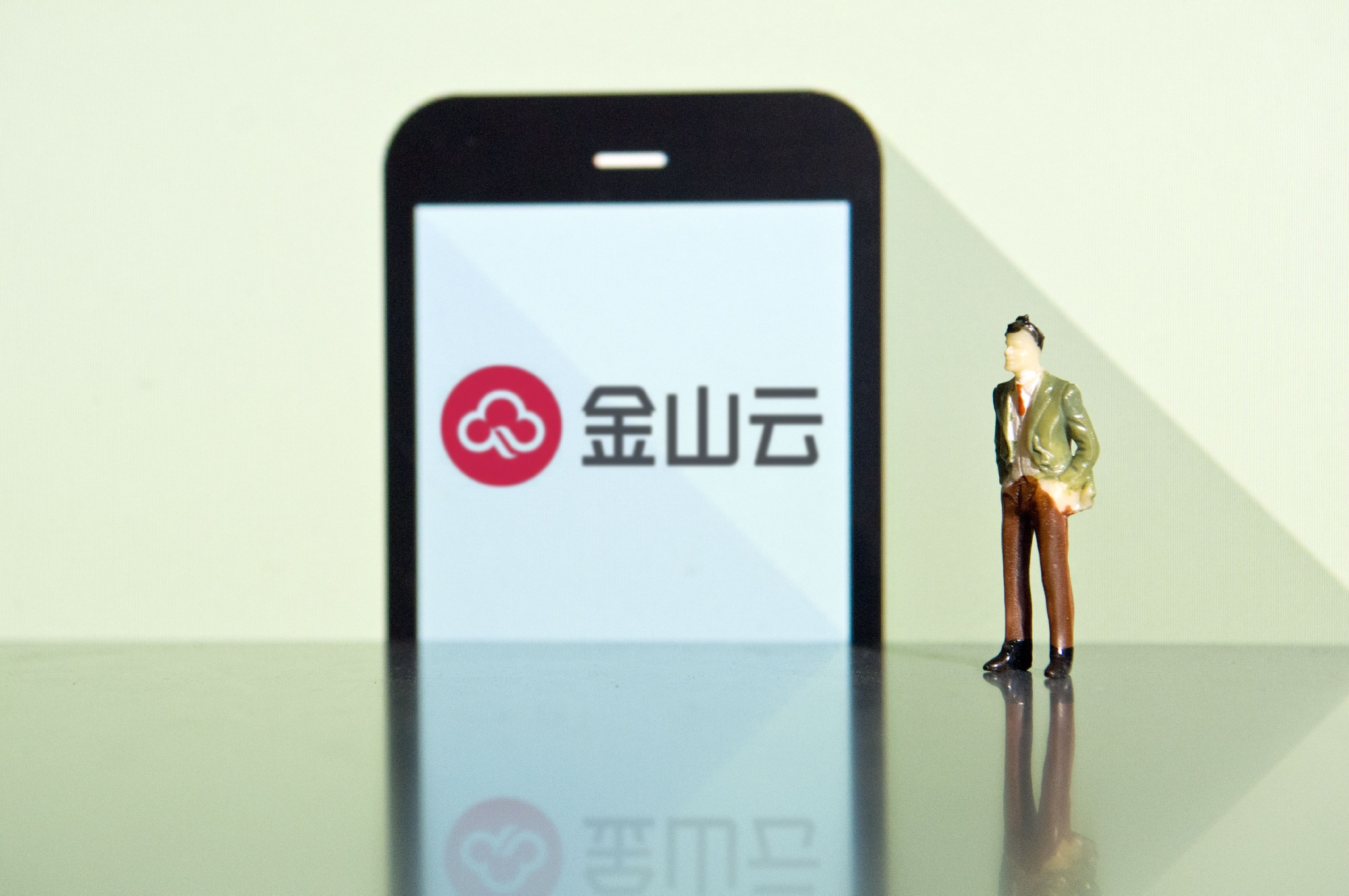 金山云2022年q1营收217亿元同比增长20净亏损55亿元同比扩大45