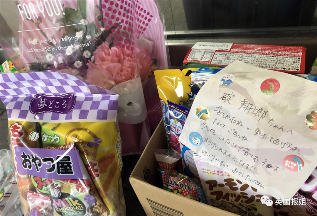 日本5岁男童活活饿死！亲妈被魔鬼闺蜜洗脑三年不给饭吃，皮包骨头如骷髅休闲区蓝鸢梦想 - Www.slyday.coM