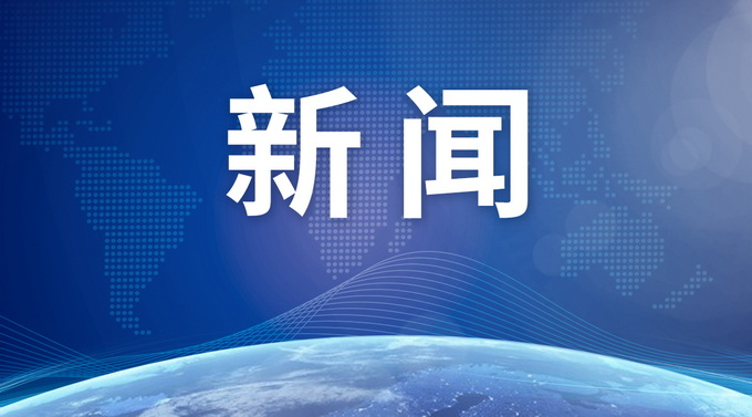 公安机关查明高考数学全国卷试题疑被泄露一事：甘肃某考生违规携手机考中作弊休闲区蓝鸢梦想 - Www.slyday.coM