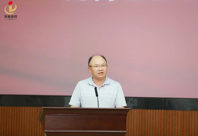 让金点子转化为改革发展新路子龙岗区投控集团举办首届金点子创新创业