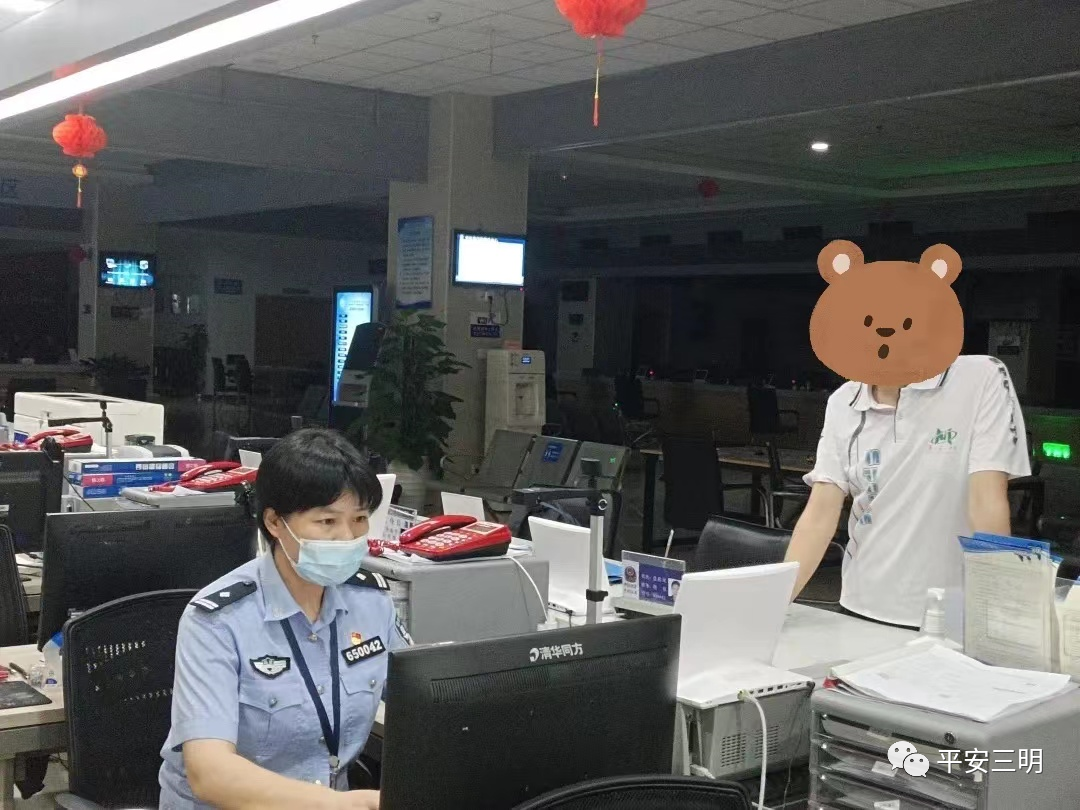 正在上演！高考暖心瞬间...休闲区蓝鸢梦想 - Www.slyday.coM