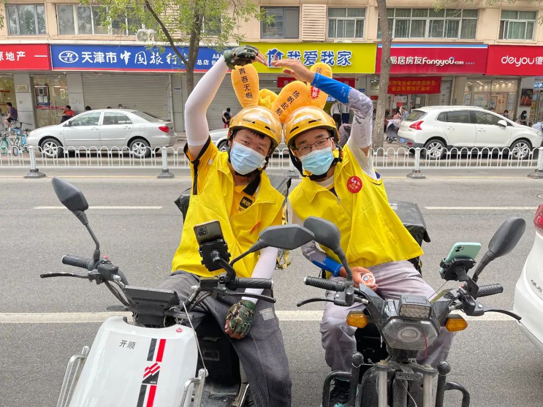 高考第二天直击：考生进场，家长晕了！休闲区蓝鸢梦想 - Www.slyday.coM