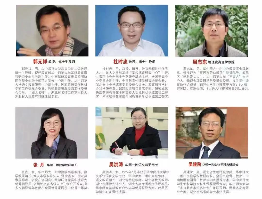 正在招生！由达利捐资10亿元基金兴建的这所学校太美了！休闲区蓝鸢梦想 - Www.slyday.coM