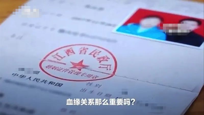 16年夫妻，3个孩子均非亲生，婚姻里缺了忠诚有多可怕？休闲区蓝鸢梦想 - Www.slyday.coM