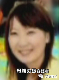 日本5岁男童活活饿死！亲妈被魔鬼闺蜜洗脑三年不给饭吃，皮包骨头如骷髅休闲区蓝鸢梦想 - Www.slyday.coM