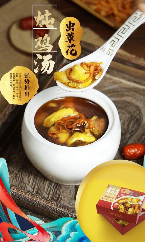 “世界美食之都”如何塑造“顺德制造”特色预制菜品牌