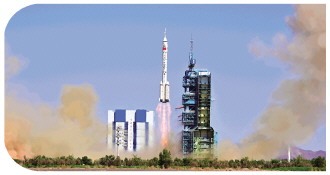 神舟十四号载人飞船将创多个“首次”任务期间完成天宫空间站建造 建成国家太空实验室休闲区蓝鸢梦想 - Www.slyday.coM