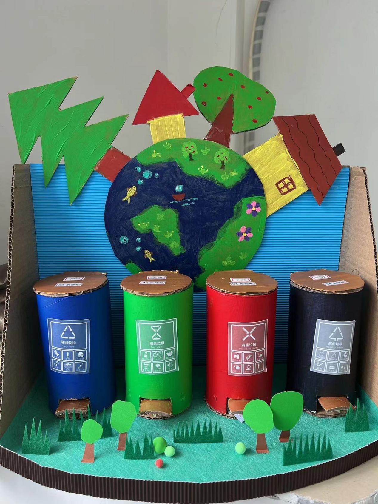 濂溪区浔南小学开展"分类垃圾桶创意手工制作"活动|垃圾分类|小学