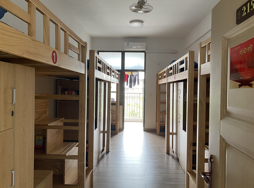 正在招生！由达利捐资10亿元基金兴建的这所学校太美了！休闲区蓝鸢梦想 - Www.slyday.coM