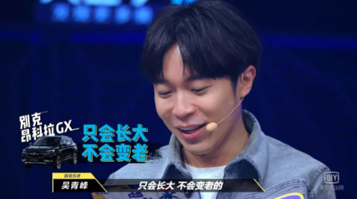 从崔健到罗大佑视频号，车企在音乐现场刷存在感了？休闲区蓝鸢梦想 - Www.slyday.coM